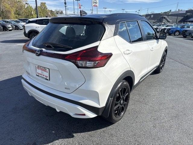 2023 nissan kicks sr