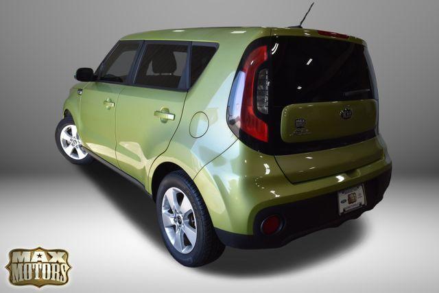 2017 kia soul base