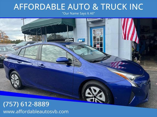 2017 toyota prius four
