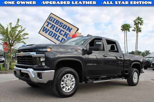 2024 chevrolet silverado 2500 lt
