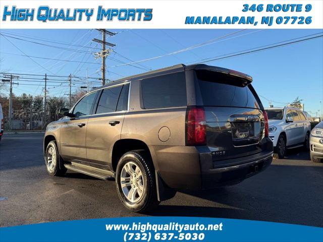 2017 chevrolet tahoe lt
