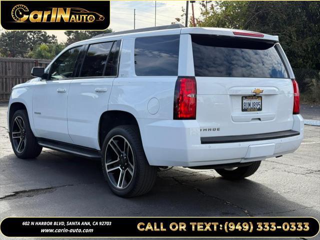 2017 chevrolet tahoe lt