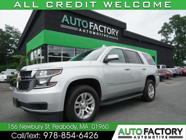 2017 chevrolet tahoe ls
