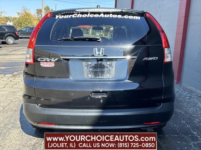 2012 honda cr-v ex