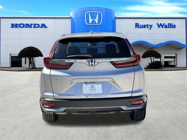 2020 honda cr-v ex