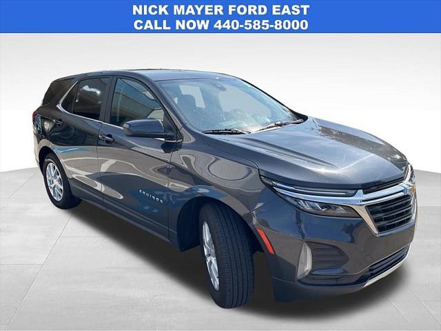 2023 chevrolet equinox 1lt