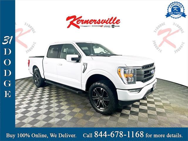 2022 ford f-150 lariat