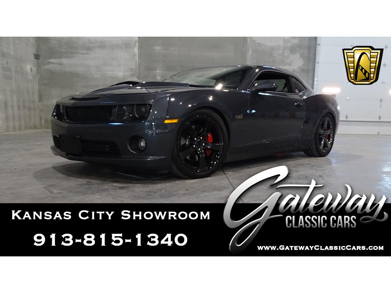 2010 chevrolet camaro