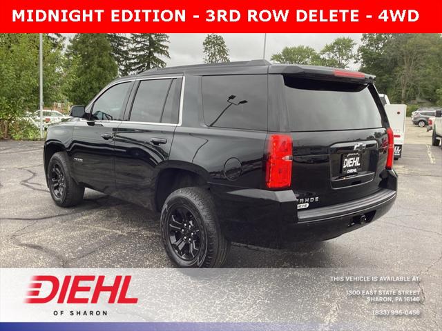 2020 chevrolet tahoe 4wd ls