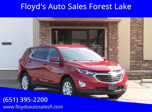 2018 chevrolet equinox lt