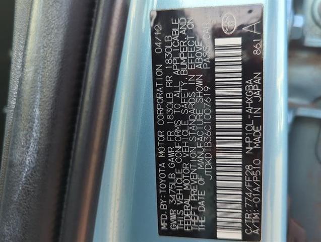 2012 toyota prius c one