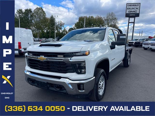 2024 chevrolet silverado 2500 lt