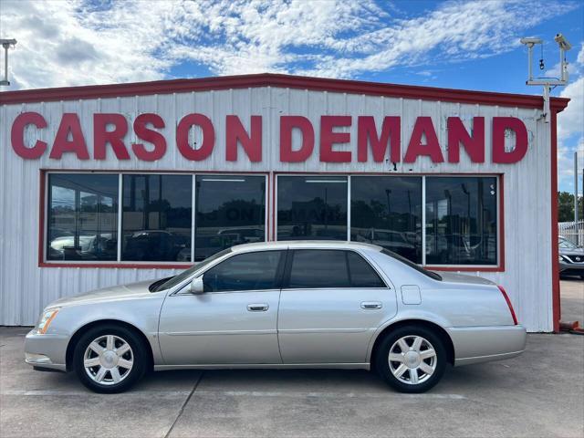 2007 cadillac dts luxury