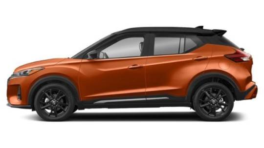 2024 Nissan Kicks