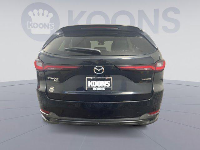 2024 mazda cx-90 base