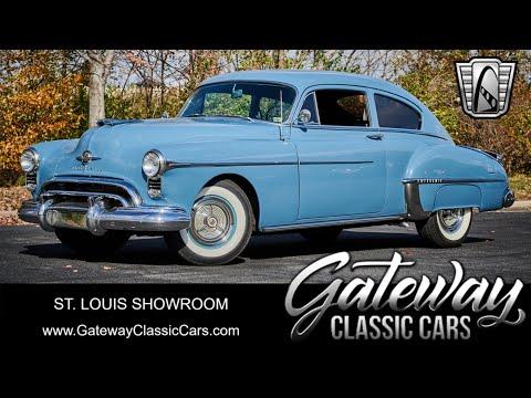1950 oldsmobile rocket 88 in o'fallon, illinois