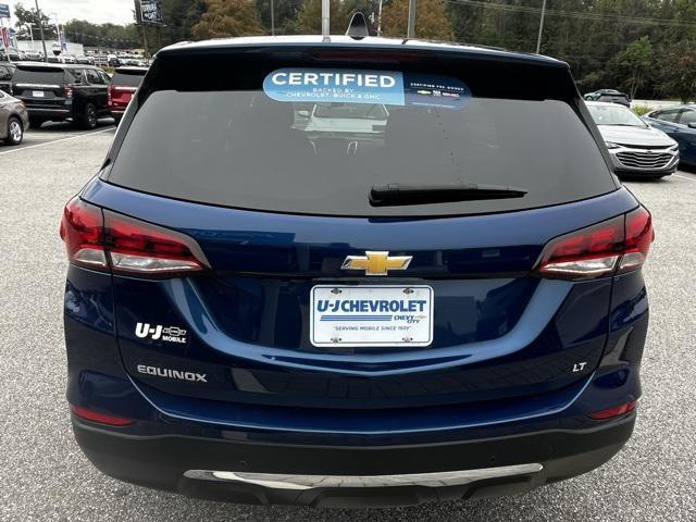 2023 chevrolet equinox 1lt