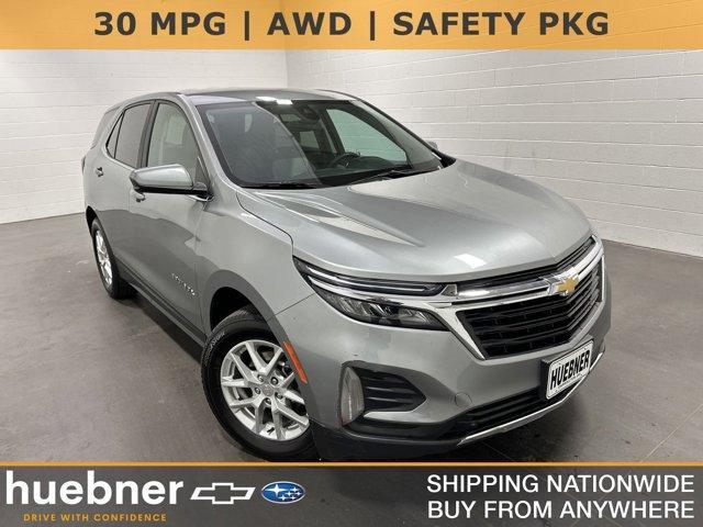 2023 chevrolet equinox 1lt