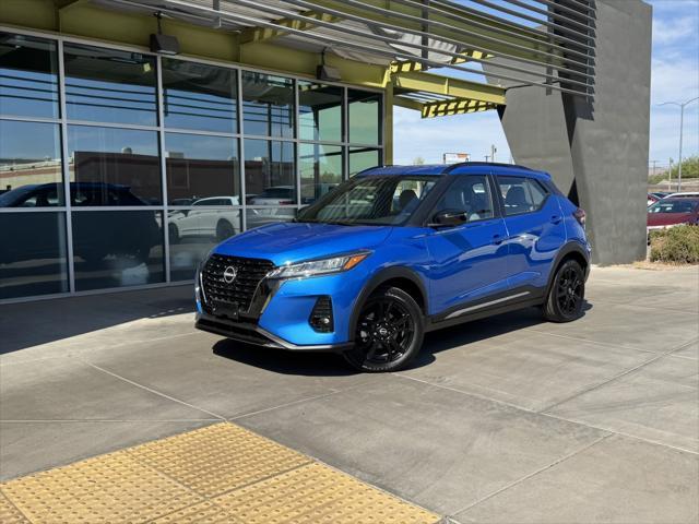 2023 nissan kicks sr