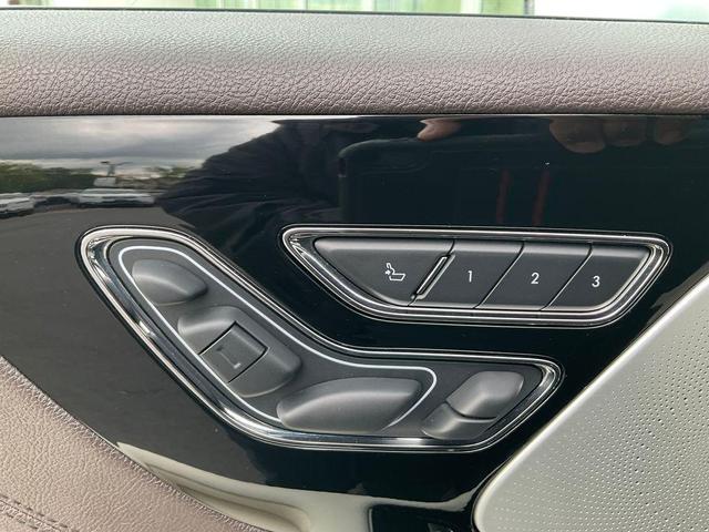 2023 lincoln aviator black label awd