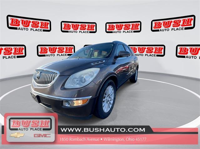2008 buick enclave cxl