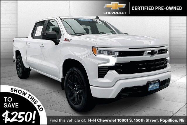 2023 chevrolet silverado 1500 rst