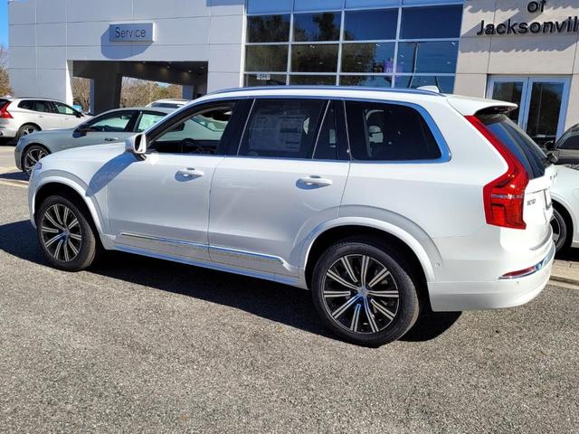 2024 volvo xc90 b5 plus bright theme