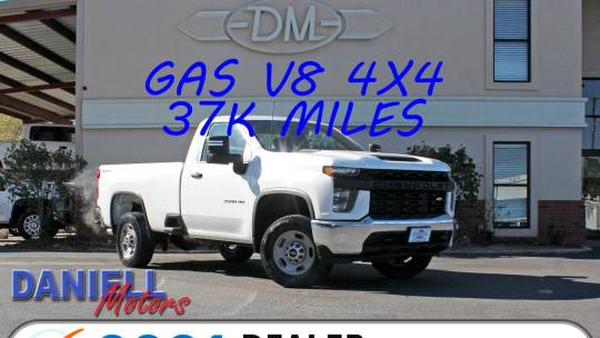 2022 Chevrolet Silverado 2500hd
