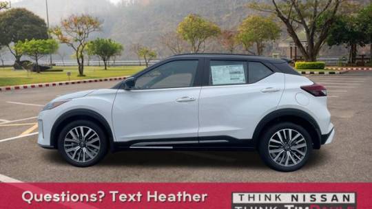 2024 Nissan Kicks