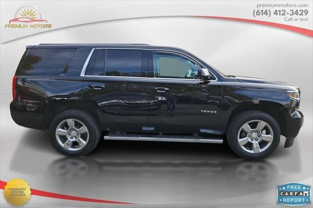 2017 chevrolet tahoe lt