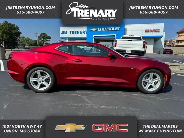 2023 chevrolet camaro 1lt