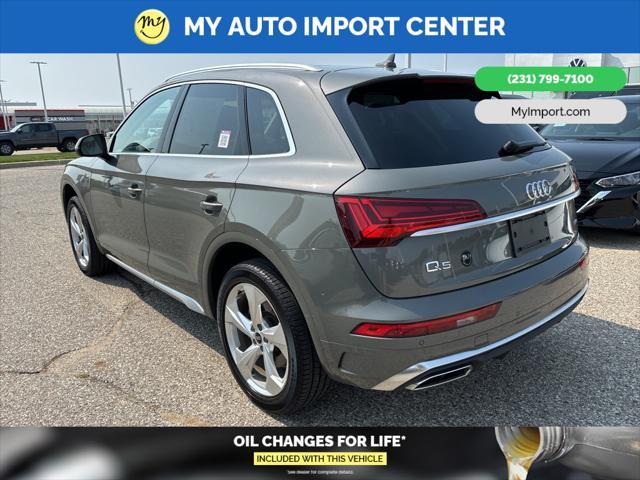 2024 audi q5 45 s line premium plus