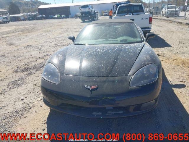 2005 chevrolet corvette base
