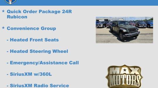 2024 Jeep Gladiator