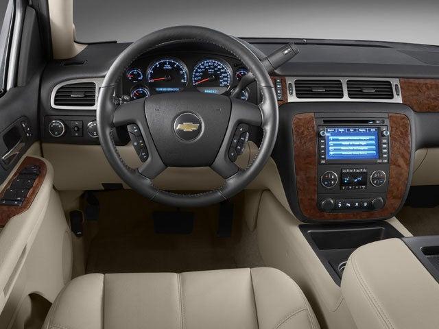 2008 chevrolet suburban lt
