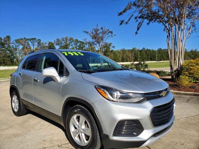 2017 chevrolet trax lt