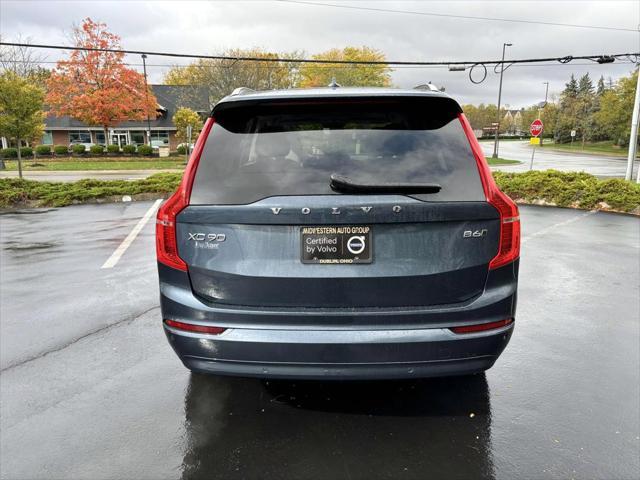2023 volvo xc90 b6 core