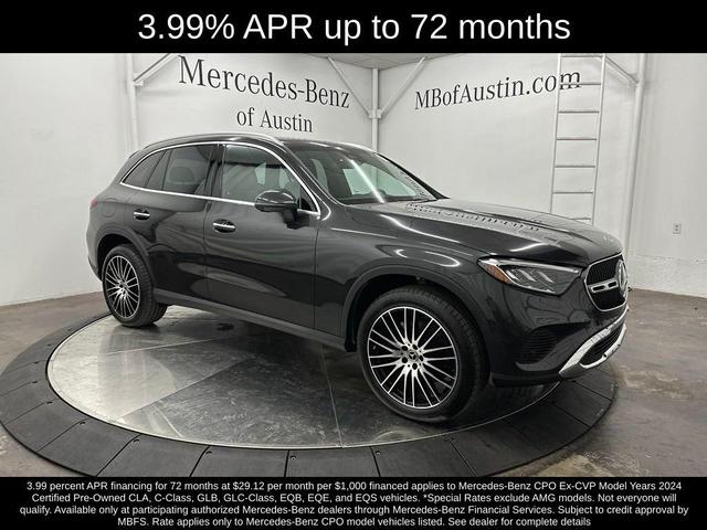 2024 mercedes-benz glc 300 base