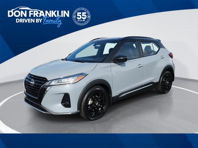 2022 nissan kicks sr