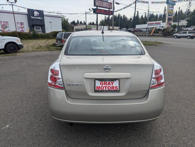 2008 nissan sentra 2.0 s