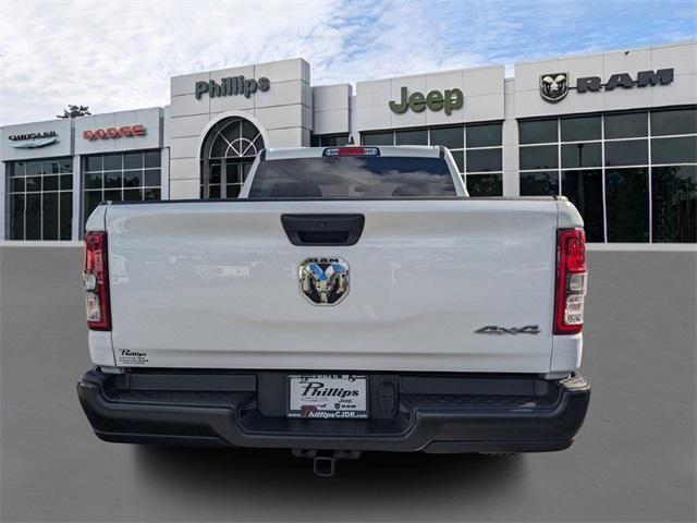 2024 ram 1500 tradesman