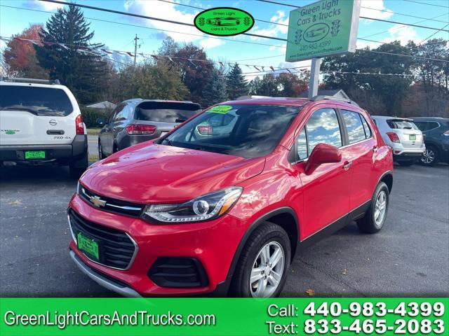 2017 chevrolet trax lt