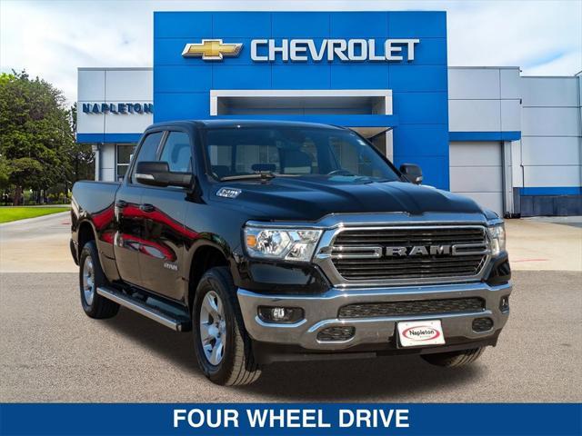 2021 ram 1500 big horn/lone star