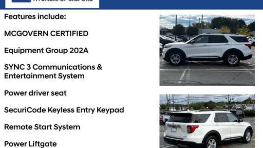 2022 Ford Explorer