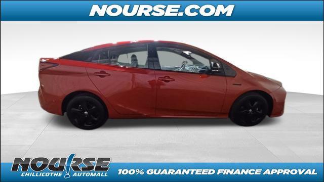 2021 toyota prius 20th anniversary edition