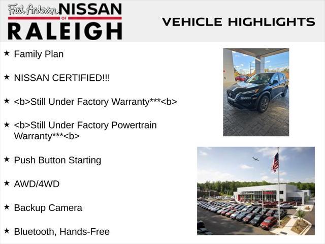 2023 nissan rogue s