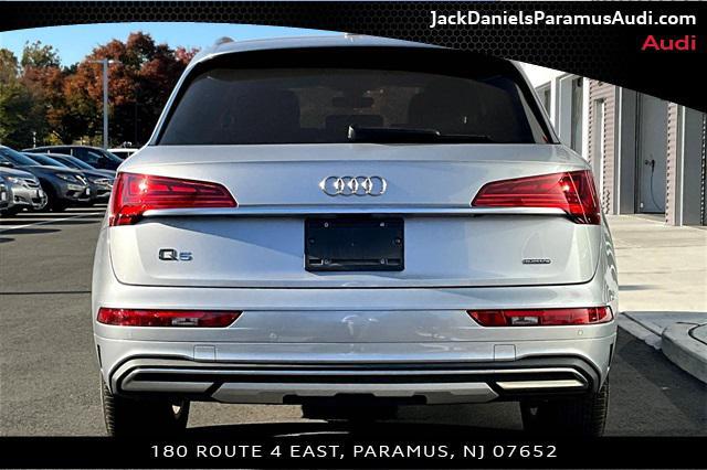 2024 audi q5 40 premium