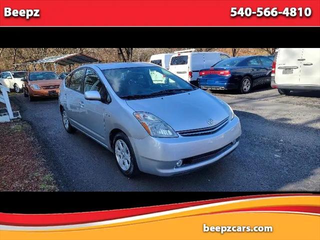 2008 toyota prius touring
