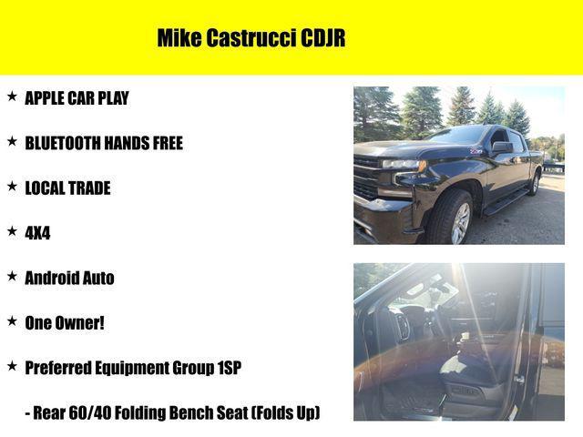 2022 chevrolet silverado 1500 rst