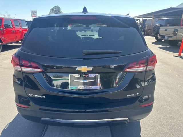 2023 chevrolet equinox 1lt